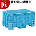 スーパーボックス 500【運賃別途】 【ctss】 大型コンテナー プラスチックコンテナー コンテナ 運搬