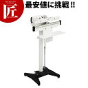 スタンド型シーラー NL-453PS-5 【ctss】 シーラー スタンド型 包装機器 パッカー 業務用