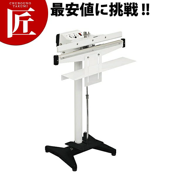 スタンド型シーラー NL-603PS-5 【ctaa】 シーラー スタンド型 包装機器 パッカー 業務用