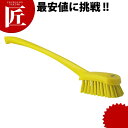 ヴァイカン ロングハンドブラシ #4186 黄 ハード【ctaa】Vikan ハンドブラシ キッチンブラシ 厨房 大型鍋 シンク洗浄 タワシ ブラシ 清掃用品 業務用(3)