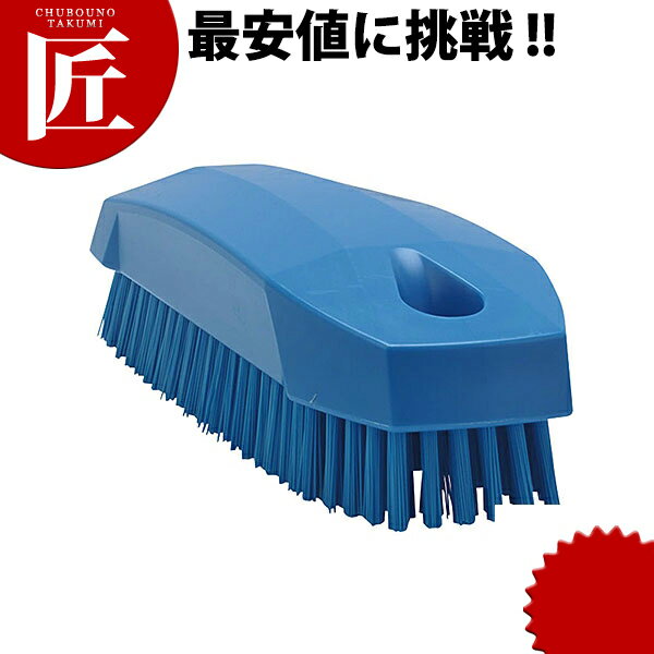 ヴァイカン ネイルブラシ #6440 B ハード【ctss】Vikan ハンドブラシ 厨房 タワシ ブラシ 清掃用品 業..