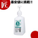 (1)(2){g500ml (2)΂tp/No.21760yctaaznh\[v Ɩp lߑւ  ΂ Ό  E