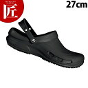 クロックス ビストロ 黒 27cm【ctss】男女兼用 crocs bistro 業務用 厨房シューズ 厨房用シューズ コックシューズ