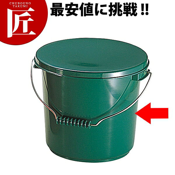 ポリプロバケツ10L 本体 PO-22A グリーン [フタ別売/本体のみ]【ctss】バケツ 厨房用 掃除 洗濯 日本製..
