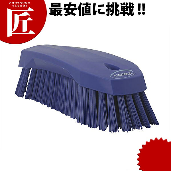 ヴァイカン ハンドブラシ #3890 紫 ハード【ctss】Vikan ショートハンドルブラシ ハンドブラシ キッチンブラシ 厨房 タワシ ブラシ 清掃用品 業務用