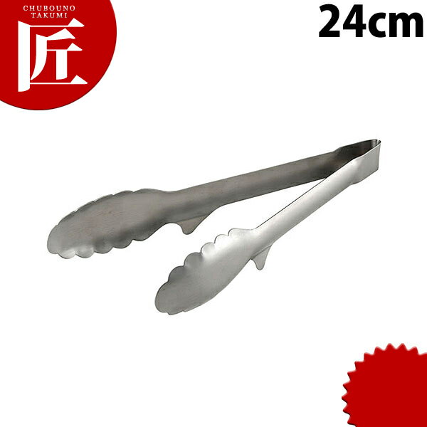 ȥȥ ƥ쥹 ǽȥ 24cmctss۹⶯ ѿ ѥȥ ȥ Х ȥ   ...