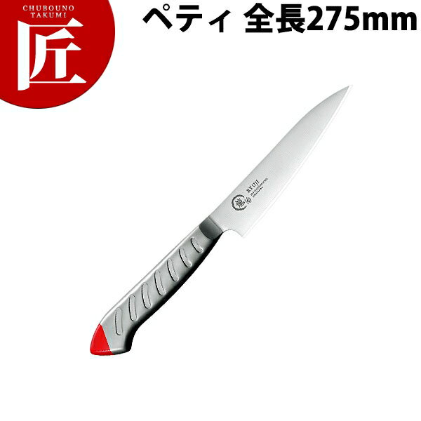 包丁 龍治 ステンカラー ペティ 150mm 赤 RYS-20R【ctss】 包丁 洋包丁 ペティナイフ ペティーナイフ ..