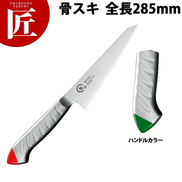  ζ ƥ󥫥顼  150mm  RYS-21gctaa   ̳ѹ ̳
