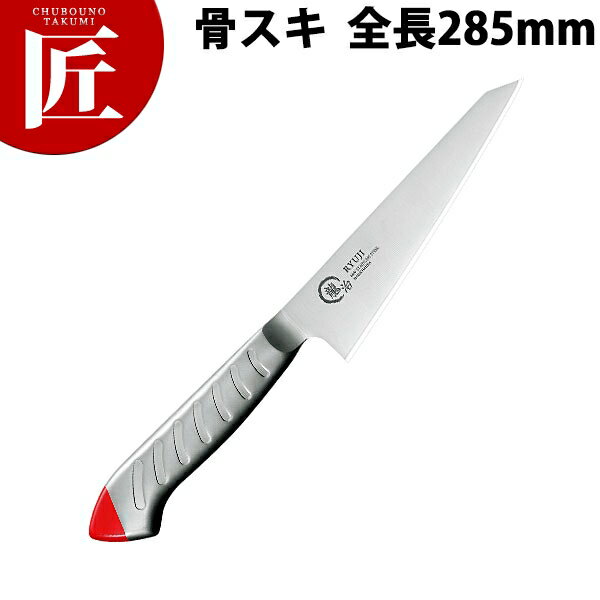  ζ ƥ󥫥顼  150mm  RYS-21Rctaa   ̳ѹ ̳