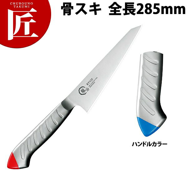  ζ ƥ󥫥顼  150mm  RYS-21BLctaa   ̳ѹ ̳