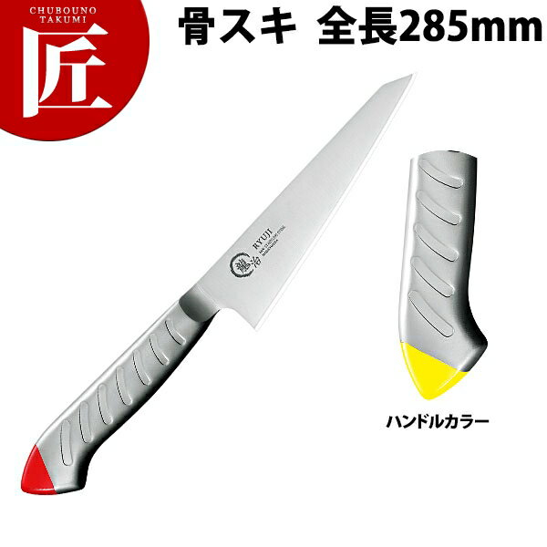  ζ ƥ󥫥顼  150mm  RYS-21Yctaa   ̳ѹ ̳