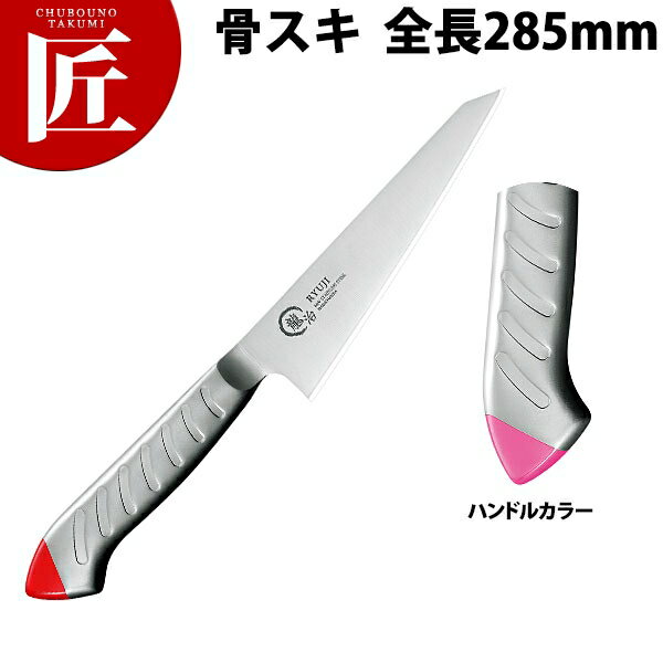  ζ ƥ󥫥顼  150mm  RYS-21Pctaa   ̳ѹ ̳