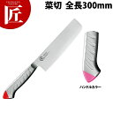 包丁 龍治 ステンカラー 菜切 165mm 桃 RYS-12P【ctaa】 包丁 和包丁 洋包丁 菜切包丁 業務用