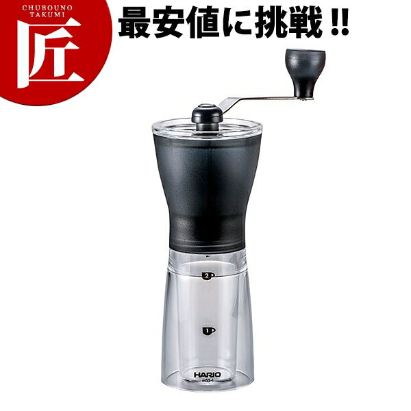 ハリオコーヒーミル・セラミックスリム Maa-1TB【ctss】 コーヒーミル 手動