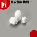 PP口金キャッパー 大【ctaa】 【ctaa】口金キャップ 口金 絞り袋 絞袋 製菓 お菓子作り