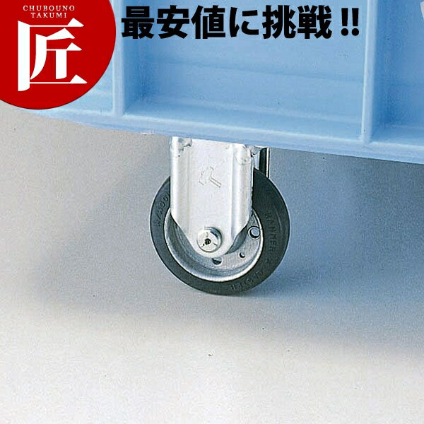 楽天市場】プラスチック スーパーボックス200の通販
