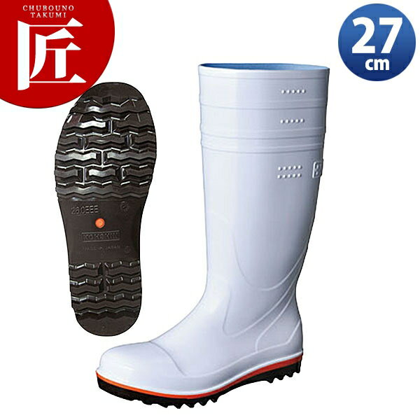 弘進 安全長靴ハイブリーダーガード HB-500 白 27cm【ctss】厨房 長靴 長ぐつ 厨房長靴 厨房シューズ 厨房用シューズ 安全靴