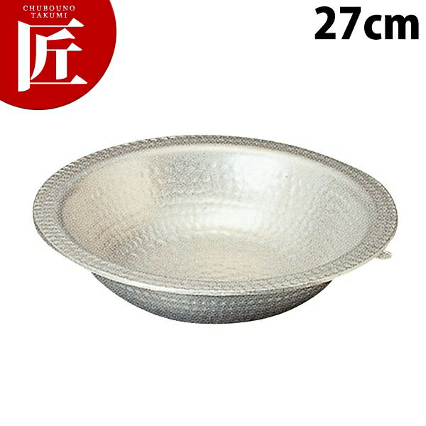 電磁用 うどんすき(白仕上)27cm【運賃別途】 【ctss】うどんすき鍋 ステンレス製 業務用 IH対応 電磁調..