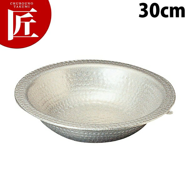 電磁用 うどんすき(白仕上)30cm【運賃別途】 【ctaa】うどんすき鍋 ステンレス製 業務用 IH対応 電磁調..