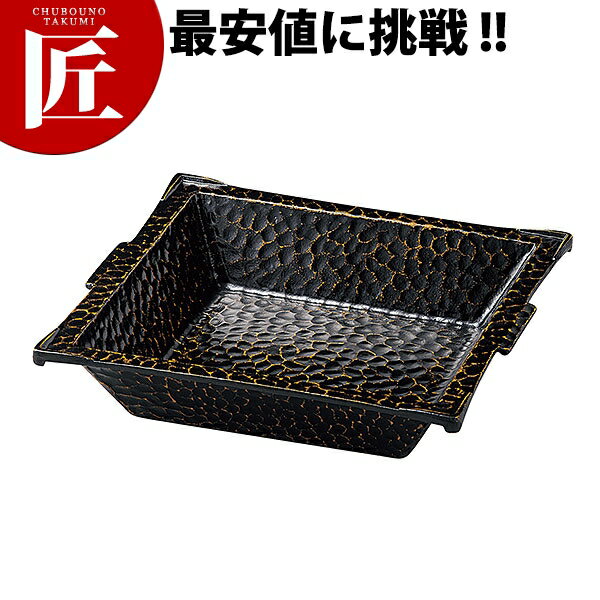 電磁用 角うどんすき(黒アメ釉)【運賃別途】 【ctaa】うどんすき鍋 ステンレス製 業務用 IH対応 電磁調..