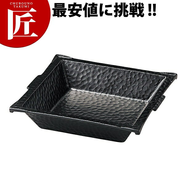 電磁用 角うどんすき(黒)【運賃別途】 【ctss】うどんすき鍋 ステンレス製 業務用 IH対応 電磁調理器対..