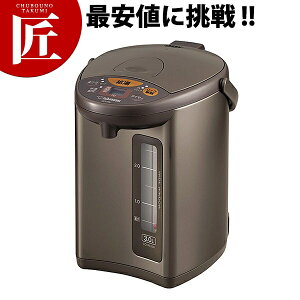 送料無料 象印 マイコン沸騰電動ポット 2.2L CD-WU22【ctaa】 卓上ポット 魔法瓶 電気ポット