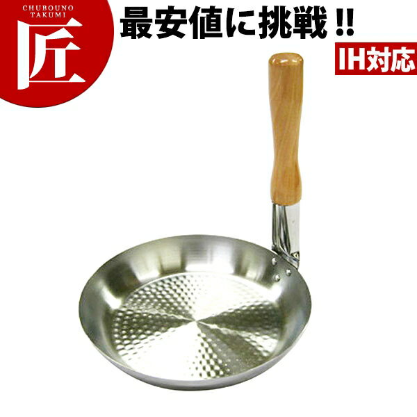 煌六花 ステンレス 親子丼鍋 16cm 【ctaa】のサムネイル