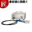 電動うろこ取り機 タスケール AST-150【ctss】ウロコ取り うろこ取り 鱗取り うろことり 業務用