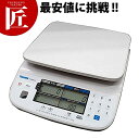 ヤマト料金秤 プライスナビ 15kg 【ctss】はかり 計り 量り 秤 キッチンスケール