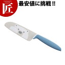 FC-792 こども用包丁 グーデ 105mm しろくま ブルー【ctss】包丁 子供包丁 こども包丁 子ども包丁 食育 ステンレス 業務用