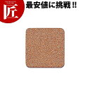 シンビ コルクコースター #100 角(10枚入)【ctss】 コースター 角型 コルク