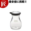 プルービストロ しょう油差し S ブラック【ctaa】 しょう油差し しょうゆ差し 醤油さし 醤油差し 調味料入れ 業務用