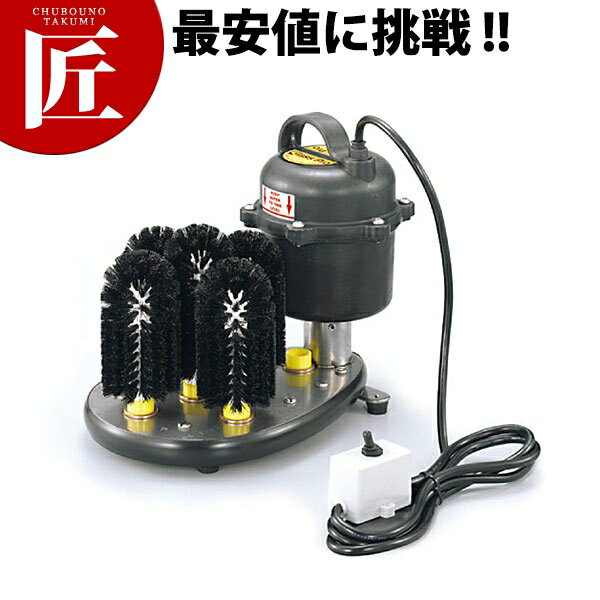 楽天市場】グラス洗浄機(業務用厨房機器・用品|キッチン用品 楽天市場】グラス洗浄機(業務用厨房機器・用品|キッチン用品