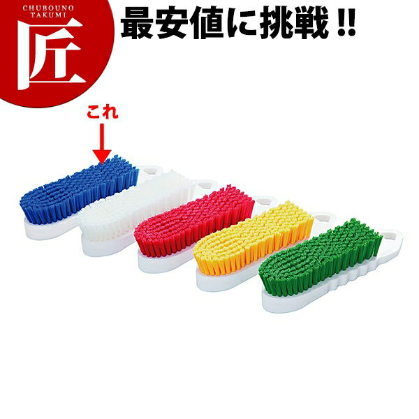 シンクブラシ ハードブルー 【ctaa】柄付ブラシ 柄付たわし 掃除用具