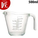 ハリオ メジャーカップ 500ml MJP-500-GR【ctss】 計量カップ メジャーカップ 耐熱ガラス 業務用