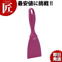 ヴァイカン ハンドスクレーパー #4060 Pu【ctss】Vikan ヘラ スクレーパー 業務用