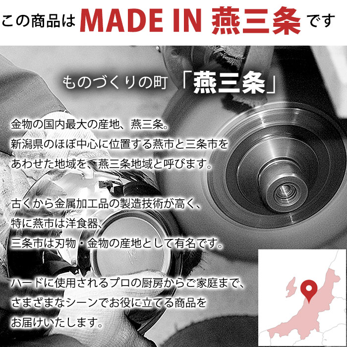 送料無料 MA 電磁ケットル 8L No.434-D 【ctaa】 ケトル ケットル やかん IH対応 電磁調理器対応 ステンレス 業務用