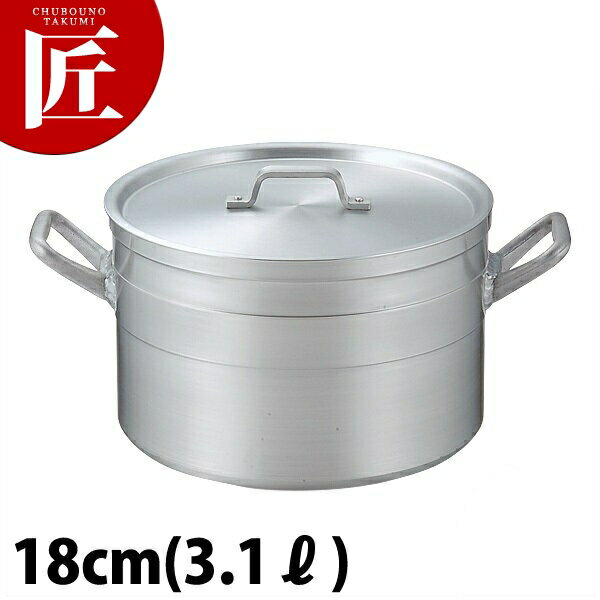 KO 超耐久型 アルミ 半寸胴鍋 18cm (3.1L) 本間製作所 仔犬印 【ctaa】半寸胴 半寸胴鍋 アルミ 寸胴鍋 ..