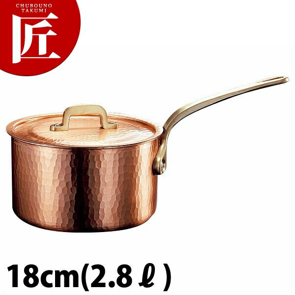 新鎚器銅器 深型 片手鍋 18cm 【ctss】片手鍋 銅 業務用