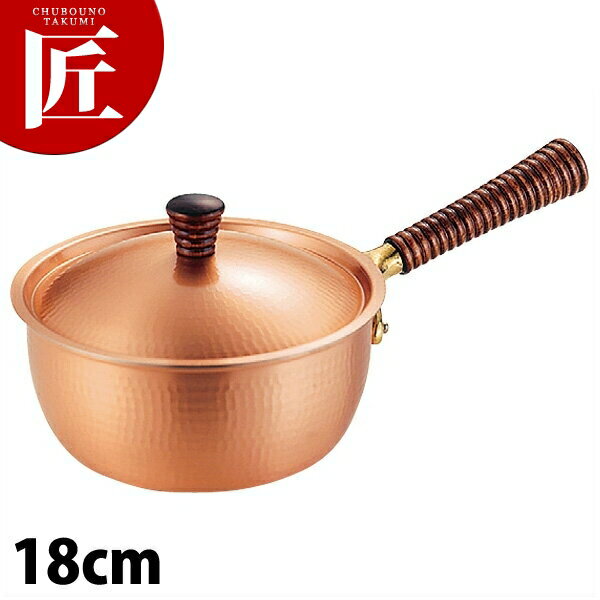 銅楽 まごころ片手鍋 18cm MD-0102 【ctaa】片手鍋 銅 業務用