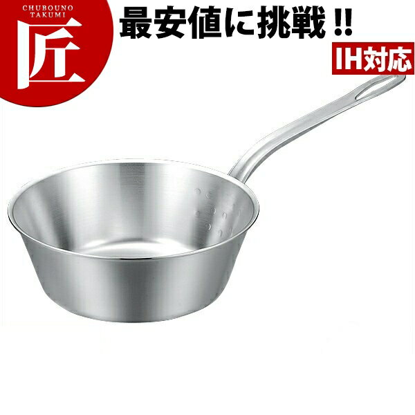 Rakuten - 本間製作所 プロデンジ テーパーパン 24cm (3.0L)【ctaas】片手鍋 IH対応 電磁調理器対応 ステンレス 業務用