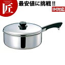 MA 18-0ステンレス 浅型 ソースパン 16cm (1.2L)ソースパン 【ctss】片手鍋 IH対応 電磁調理器対応 ステンレス 業務用