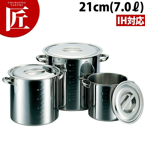 CLO 電磁モリブデン 寸胴鍋(目盛付) 21cm 【ctss】寸胴鍋 業務用寸胴鍋 IH対応 電磁調理器対応 モリブ..