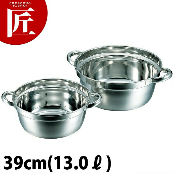 楽天市場】ステンレス 鍋 39センチの通販