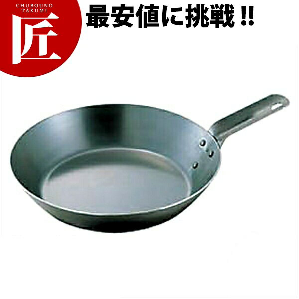 鉄短柄フライパン 38cm 向い取手 【ctss】IH対応 鉄