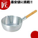 【まとめ買い10個セット品】 SA18-10共柄三層鋼雪平鍋(目盛付) 22cm【業務用鍋 鍋 調理器具 業務用鍋雪平鍋ゆきなべ 雪平鍋煮物行平鍋行平なべ】【厨房館】