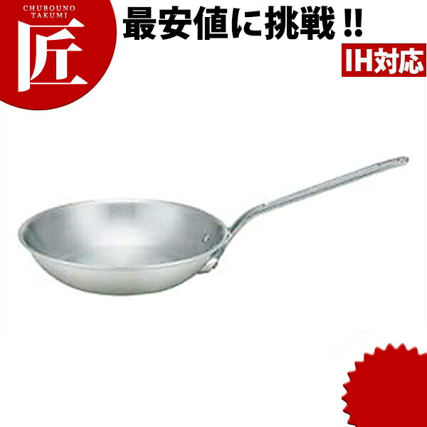 Ih/Gas Compatible - 業務用マイスター IH BCフライパン 18cm 【ctssa】IH対応 電磁調理器対応 アルミ 業務用