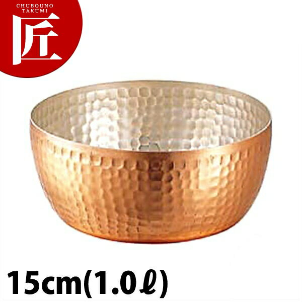 遠藤商事 / TKG アルミ円付鍋(アルマイト加工) 27cm【円付鍋 料理鍋 調理なべ 円付鍋 料理鍋 調理なべ 業務用】【厨房館】
