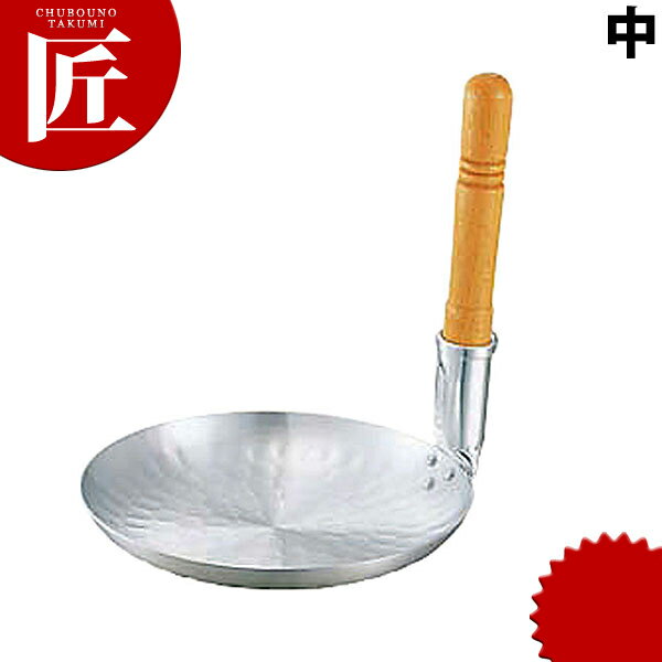 キング アルミ親子鍋 タテ型 中 【ctss】親子丼 かつ丼 カツ丼 アルミ アルミ鍋 アルミ製