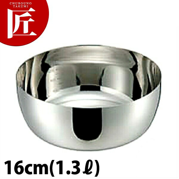 ステンレス 矢床鍋 16cm 【ctaa】やっとこ鍋 ヤットコ鍋 矢床鍋 IH対応 電磁調理器対応 ステンレス 業務用